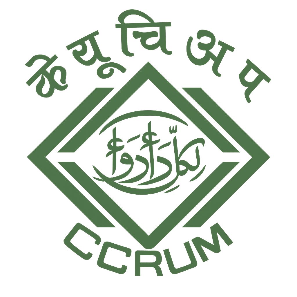 Main Logo
